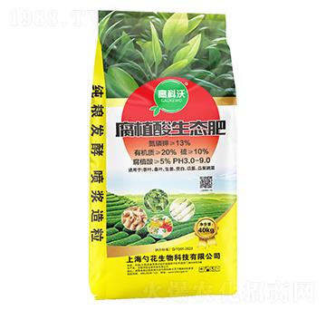 40kg��ֲ�����B(t��i)��-�߿���-�׻�����