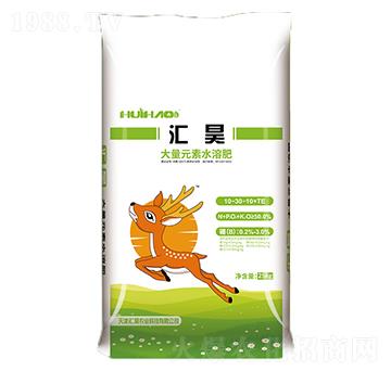 ����Ԫ��ˮ�ܷ���10-30-10+TE-�R��r�I(y��)
