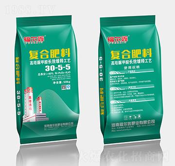 50kg�������ȩ�ͺ�