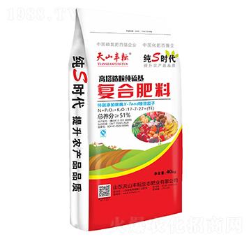 ���������������(f��)�Ϸ���17-7-27+TE-��ɽ�S��