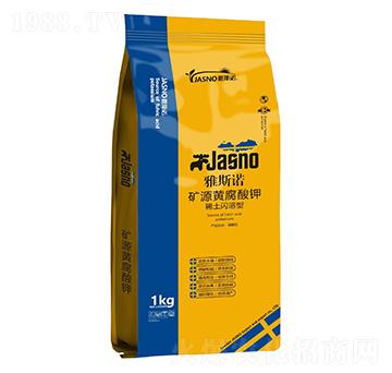 �VԴ�S�����-��˹�Z