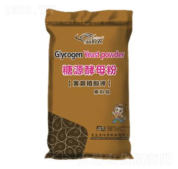 ��Դ��ĸ��-����r(n��ng)�ʘI(y��)