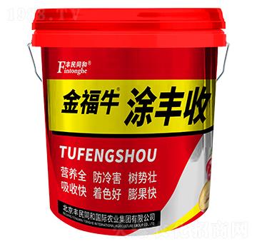 ��ţͿ�S��-�͝��r�I(y��)