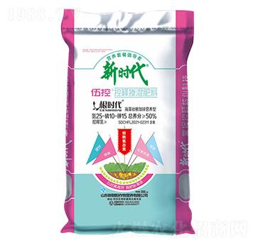 �������׿�ጷ�25-10-15-�r(sh��)��-�³��