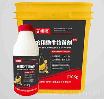 500�r(n��ng)��΢�������-�o(w��)�n(y��u)��-��������