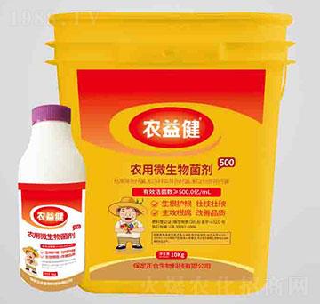 500�r(n��ng)��΢�������-�r(n��ng)�潡-��������