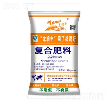 �ͺϷ���15-5-15