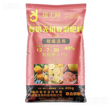 �����m�â����ЙC�o�C��(f��)�����13-7-20-ֲ�ȴ�-�A���������F(tu��n)