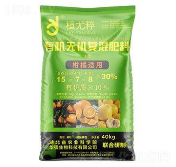 �����m�â����ЙC�o�C��(f��)�����15-7-8-ֲ�ȴ�-�A���������F(tu��n)