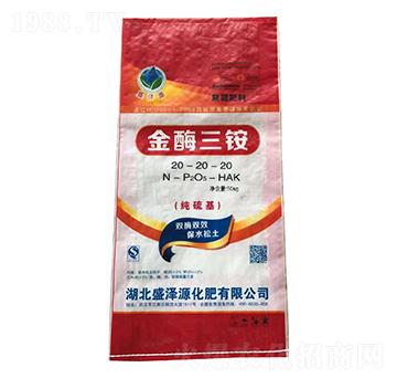 純硫基金酶三銨20-20-20-盛澤源化肥