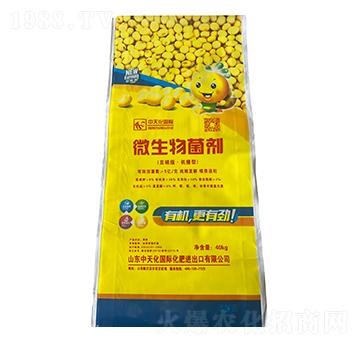 豆磷脂·機播型微生物菌劑中農(nóng)農(nóng)資