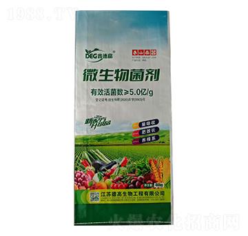 升級版微生物菌劑-中農(nóng)農(nóng)資