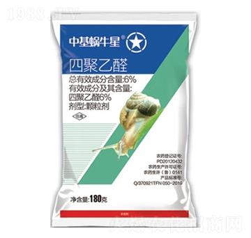 6%�ľ���ȩ�w������GR��-�л�΁ţ��-�л�����ƌW