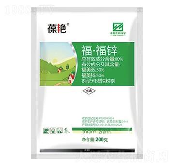 80%�������\�ɝ��Էۄ���WP��-���G-�л�����ƌW(xu��)