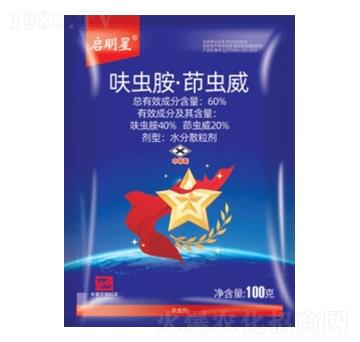 60%߻�x�������x��ˮ��ɢ������DF��-������-�л�����ƌW