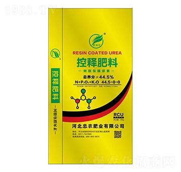 �۰�����Ĥ����44.5-0-0-���r(n��ng)�ʘI(y��)