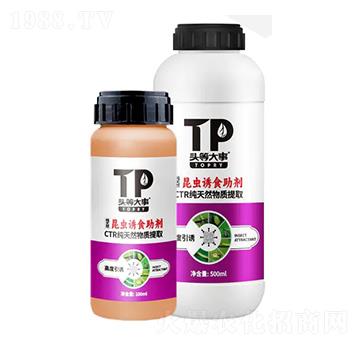 ���x�Tʳ����-�^�ȴ���-��������