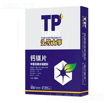 ����Ԫ��ˮ�ܷ�-�}�VƬ-�^�ȴ���-��������