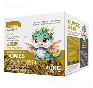 �ЙC(j��)ˮ�ܷ���-����˹�����������~��-���]��˹