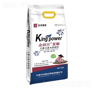 ����Ԫ��ˮ�ܷ�19-19-19+TE-��{����ø-��¡�r�I(y��)