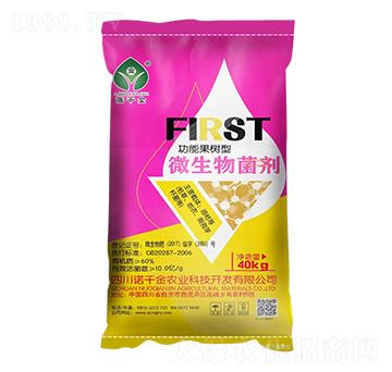 10�|�����ܹ�����΢�������-��ǧ��-�Zǧ���r(n��ng)�I(y��)