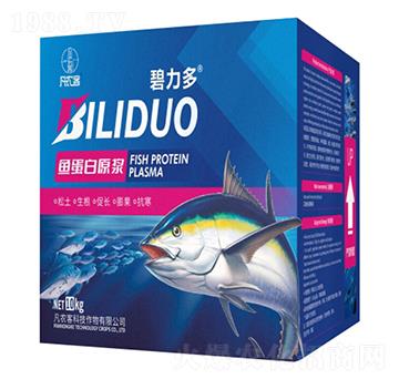 魚(yú)蛋白原漿-碧力多-凡農(nóng)客