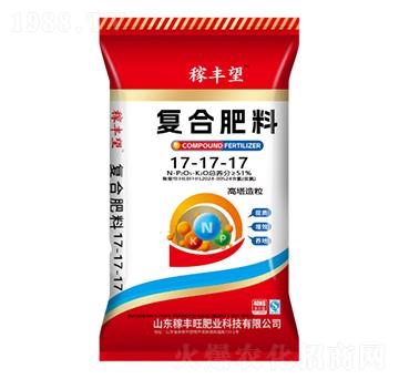 ���������ͺϷ���17-17-17-���S���ʘI(y��)