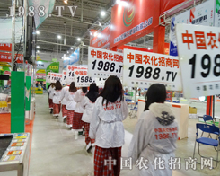 ��6���L���r(n��ng)�Y��(hu��)�r(n��ng)����(zh��n)ʿ�@Ӣ��