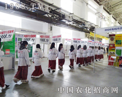 ����M�r(n��ng)����(zh��n)ʿӭ��2013�����Ö|��ʡ���ϕ�(hu��)