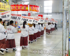 �r(n��ng)�����̾W(w��ng)�o2013�|����ʡ���ϕ�(hu��)��������