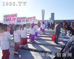 �������L�����ϕ�(hu��)���r(n��ng)���W(w��ng)�ďĲ��ŗ�