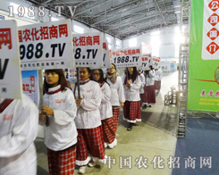 �r(n��ng)���W(w��ng)�ğ����Ⱦ��2013�L���r(n��ng)�Y����ÿһ����