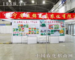 �P�\�����r(n��ng)����6���L�����Ͻ��ו���ȫ����չ