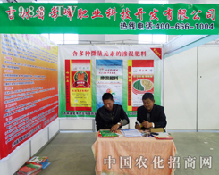 ����ʘI(y��)����M�ą���2013�����Ö|��ʡ���ϕ�