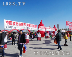 �����Ö|����ʡ���ϕ�(hu��)�r(n��ng)����(zh��n)ʿ��Ź��