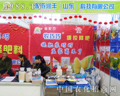 Դ�❙�S��2013�|����ʡ���ϕ��϶�־�߰�