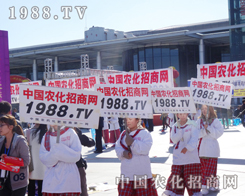 ��6���L(zh��ng)�����Ͻ��ו�(hu��)�ϵ��r(n��ng)���W(w��ng)�����(du��)��