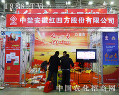 �t�ķ�ϲ������ą��ӵ�6�Ö|����ʡ���Ͻ��ו�