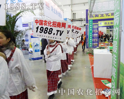 2013��6���L(zh��ng)������չ�N��(hu��)��׌�S���е��������