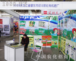 ������ʡ�ؖ|�дT�S�w���ЙC�ʏS�ڵ�6���L���r�Y��