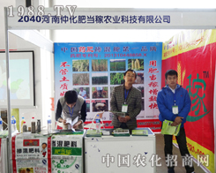 �ٻ��ʮ����ڵ����Ö|����ʡ���ϕ��ϫ@�ú��u