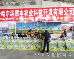 �����I�±��r�I(y��)��2013�L����ϕ��Ͼ���˲�g