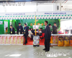 ����ʘI(y��)��2013�꼪���L�����ϕ��ϱ��F����