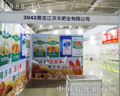 ���S�ʘI(y��)2013�|����ʡ���Ͻ��ו������˲�Ŀ