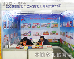 ������S�_(d��)�r(n��ng)ˎ��������؟(z��)�ι�˾�ڵ�6���L���r(n��ng)�Y��(hu��)