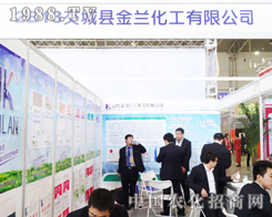 ���m������2013��6���L������չ�N��(hu��)��ȫ���Ը�