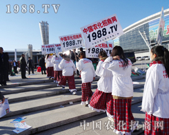 ����ȥ�^2013���L���r(n��ng)�Y���[������