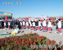 ��������ȥ��2013�L������չ�N��