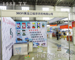 ���r(n��ng)�r(n��ng)ˎȫ�����ӵ����Ö|����ʡ���ϕ�(hu��)