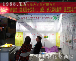 �������Q(m��o)�ڵ����Ö|�����Ͻ��ו�(hu��)�υ�չ